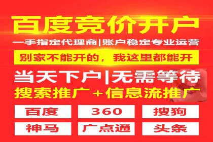 信息流平台案例分享：大数据驱动的个性化推荐