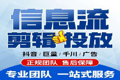 成功案例：百度竞价账户托管如何助力企业增长