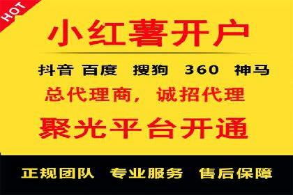 提升网站排名——SEO的实战案例分享
